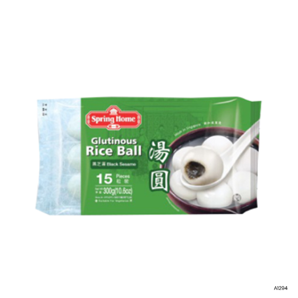 Black Sesame Glutinous Rice Ball